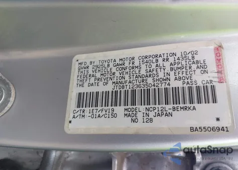 2003 Toyota Echo из США, поврежденный, VIN JTDBT123635042774